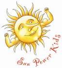 SUN POWER KIDS