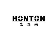 HONTON
