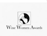 WINE WOMEN AWARDS