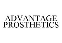 ADVANTAGE PROSTHETICS