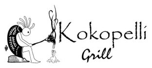 KOKOPELLI GRILL