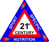 21ST CENTURY SPORT SPECIFIC NUTRITION