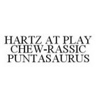 HARTZ AT PLAY CHEW-RASSIC PUNTASAURUS