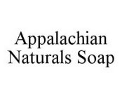APPALACHIAN NATURALS SOAP