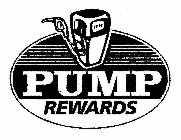 PUMP REWARDS