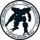 FRONT MISSION PROJECT