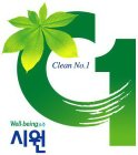 C1 CLEAN NO. 1 WELL-BEING