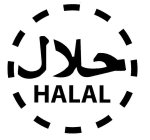 HALAL
