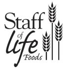 STAFF OF LIFE FOODS