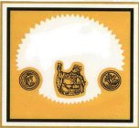Image Trademark