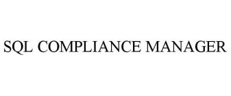 SQL COMPLIANCE MANAGER