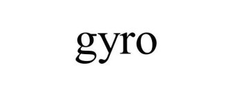 GYRO