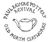 PAUL REVERE POTTERY REVIVAL OLD NORTH CLAYWORKS