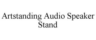 ARTSTANDING AUDIO SPEAKER STAND