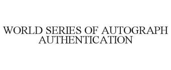 Image for trademark with serial number 78657443