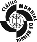 CLÁSICO MUNDIAL DE BÉISBOL