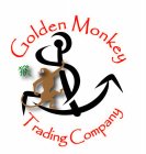 GOLDEN MONKEY TRADING COMPANY