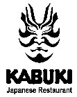 KABUKI JAPANESE RESTAURANT