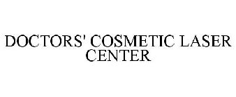 DOCTORS' COSMETIC LASER CENTER