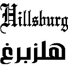 HILLSBURG