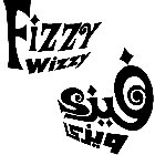 FIZZY WIZZY