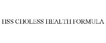 HSS CHOLESS HEALTH FORMULA