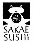 SAKAE SUSHI