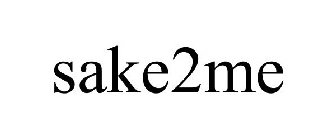 Image for trademark with serial number 78692879