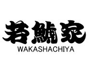 WAKASHACHIYA