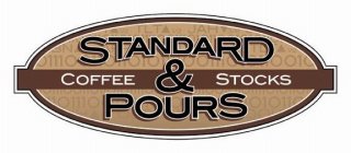 STANDARD & POURS COFFEE & STOCKS