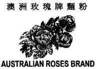 AUSTRALIAN ROSES BRAND