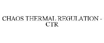 Image for trademark with serial number 78732390