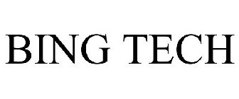 Image for trademark with serial number 78736752