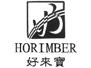 HORIMBER