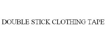 DOUBLE STICK CLOTHING TAPE