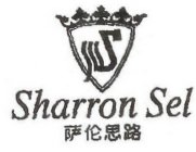 SHARRON SEL