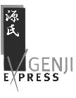 GENJI EXPRESS