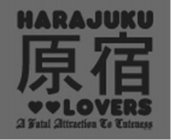 HARAJUKU LOVERS A FATAL ATTRACTION TO CUTENESS