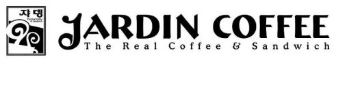 JARDIN COFFEE THE REAL COFFEE & SANDWICH