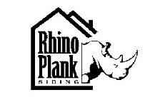 RHINO PLANK SIDING