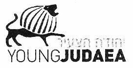 YOUNGJUDAEA