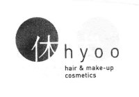 HYOO HAIR & MAKE-UP COSMETICS