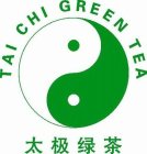 TAI CHI GREEN TEA