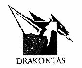 DRAKONTAS