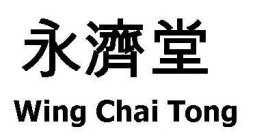 WING CHAI TONG