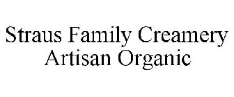 STRAUS FAMILY CREAMERY ARTISAN ORGANIC