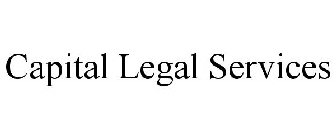 CAPITAL LEGAL SERVICES