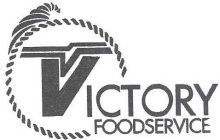 VICTORY FOODSERVICE