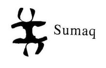 I SUMAQ