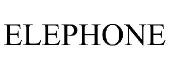 ELEPHONE